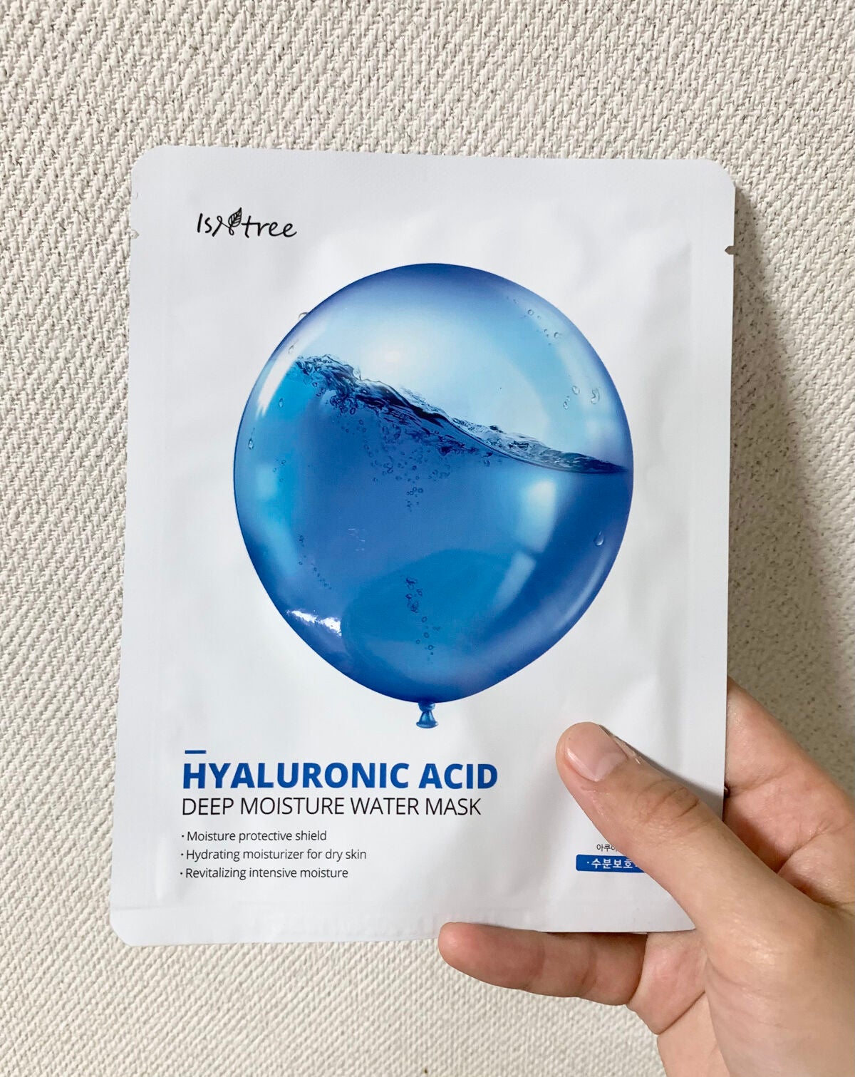 ヒアルロニックエシードディープモイスチャーマスク/Isntree/シートマスク・パックを使ったクチコミ(1枚目)