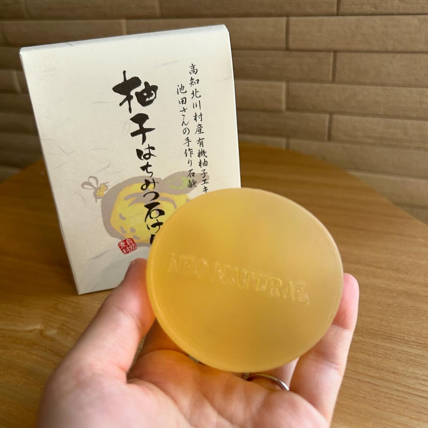 柚子はちみつ石けん/池田さんの石けん/洗顔石鹸を使ったクチコミ(3枚目)