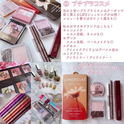 クナイプ バスソルト オレンジ・リンデンバウム<菩提樹>の香り/クナイプ/無機塩系入浴剤を使ったクチコミ(2枚目)