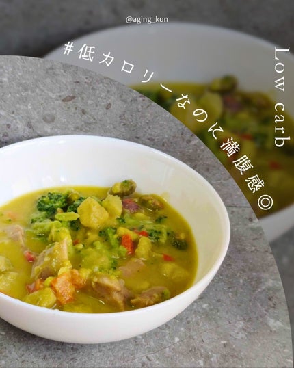 BIDISH/POLA/食品を使ったクチコミ(7枚目)