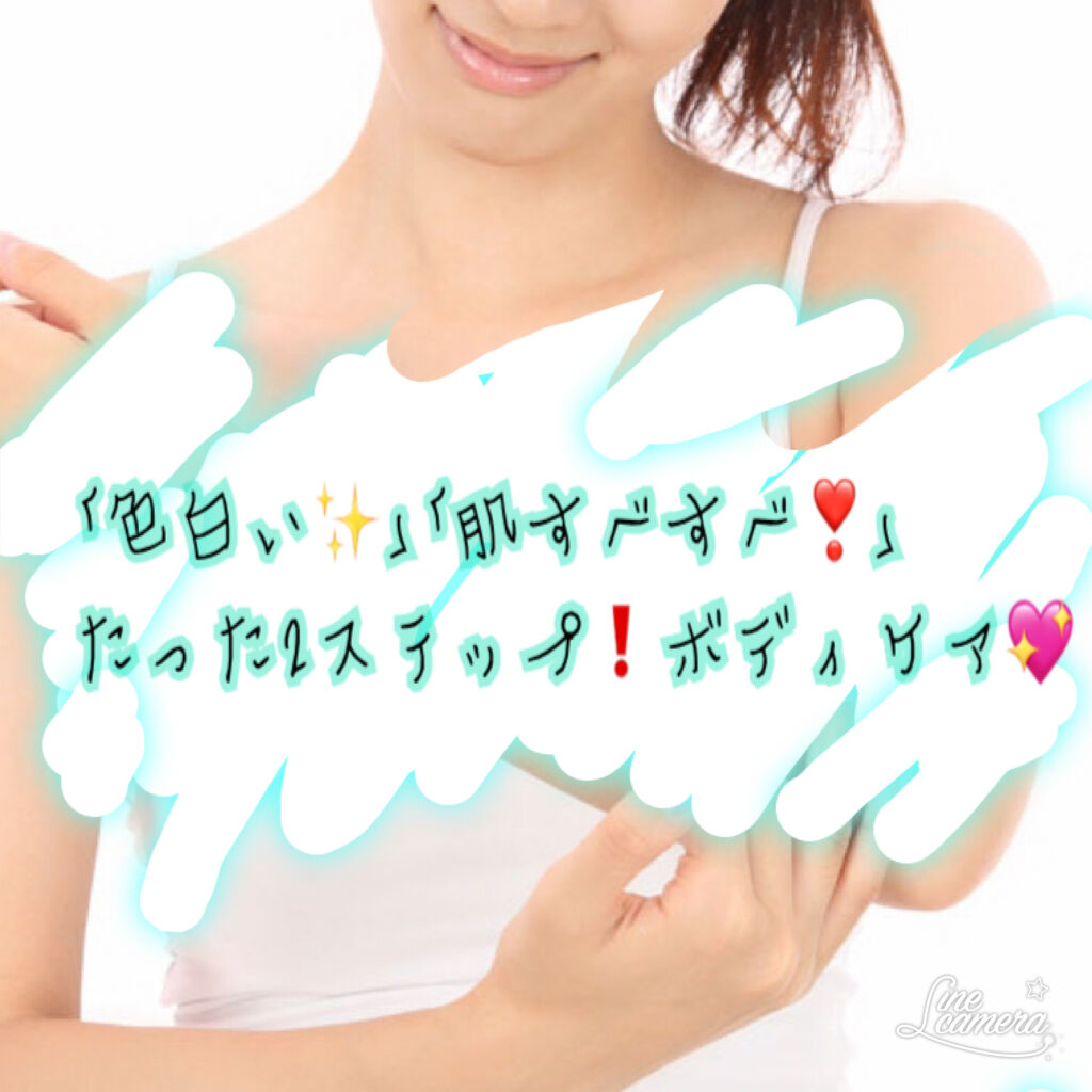 ジョンソン ベビーオイル 無香料/ジョンソンベビー/ボディオイルを使ったクチコミ（1枚目）