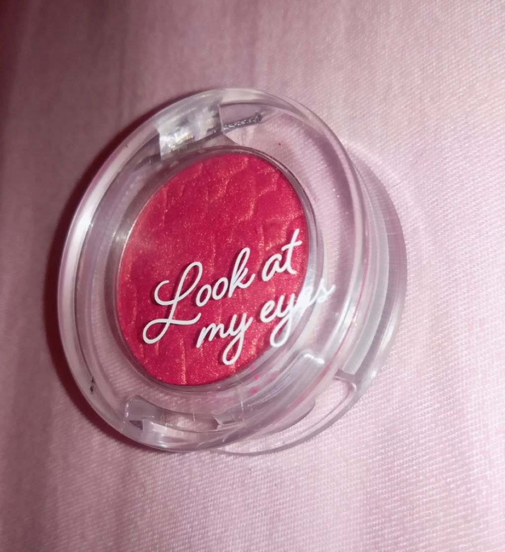 ルックアット マイアイズ/ETUDE/単色アイシャドウを使ったクチコミ（1枚目）