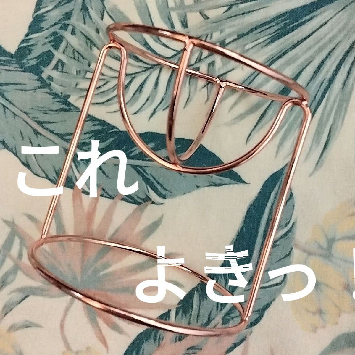 バリュースポンジ ダイヤ型 タイプM 6P/ロージーローザ/パフ・スポンジを使ったクチコミ（1枚目）