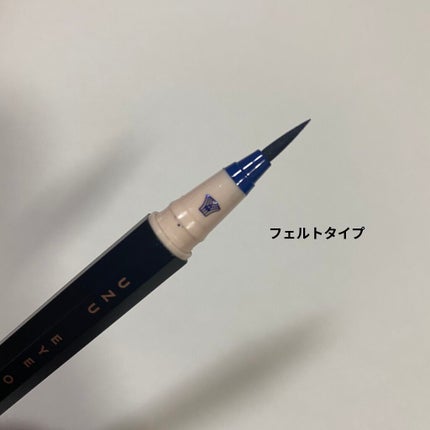 7 SHADES OF BLACK/UZU BY FLOWFUSHI/リキッドアイライナーを使ったクチコミ(3枚目)