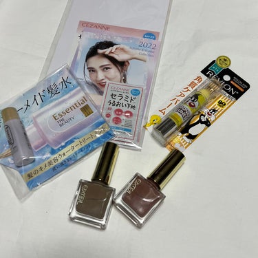 レブロン キス シュガー スクラブ 413 スウィート ユズ＜限定パッケージ＞/REVLON/リップスクラブを使ったクチコミ（1枚目）