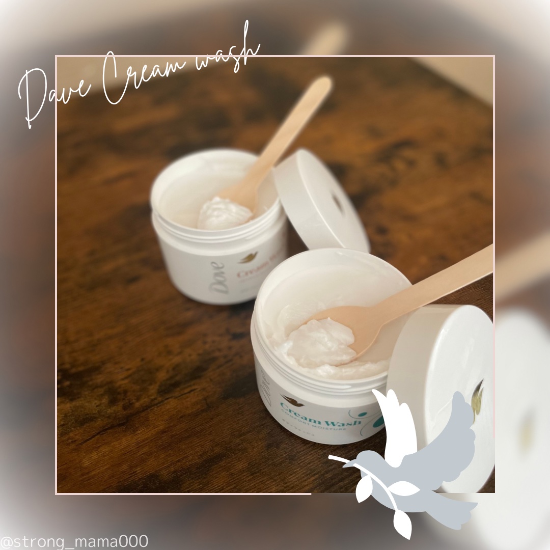 ダヴ クリームボディウォッシュ コンフォートモイスチャー/ダヴ/ボディソープを使ったクチコミ（1枚目）