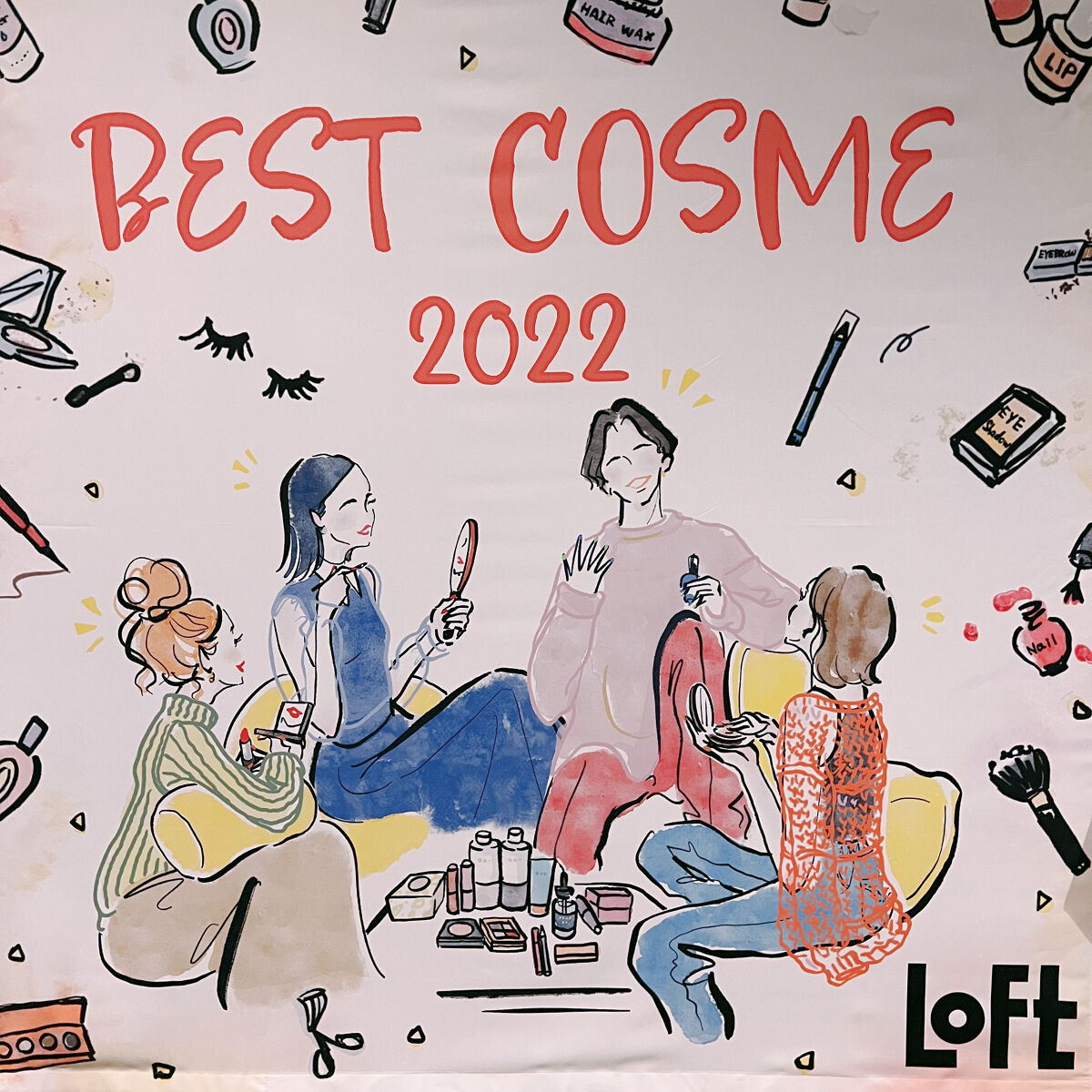 ボディ スムーザー /ハウス オブ ローゼ/ボディスクラブを使ったクチコミ（1枚目）