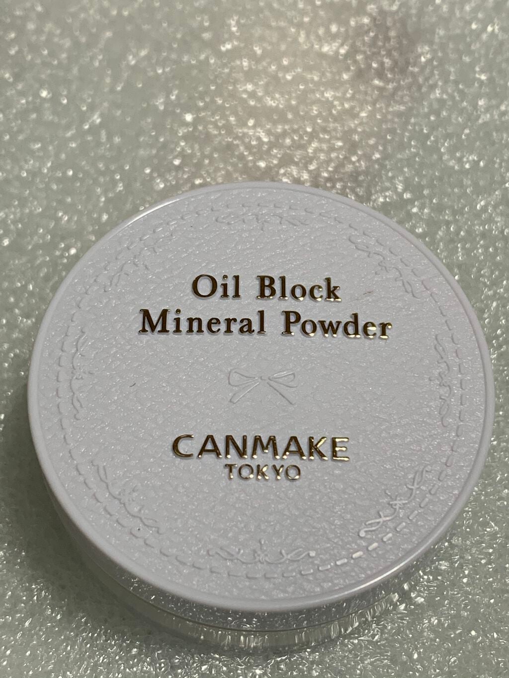 オイルブロックミネラルパウダー/キャンメイク/ルースパウダーを使ったクチコミ(1枚目)