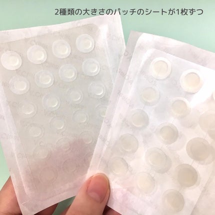 Dr.G Aクリアスポットパッチ/Dr.G/その他スキンケアを使ったクチコミ(4枚目)