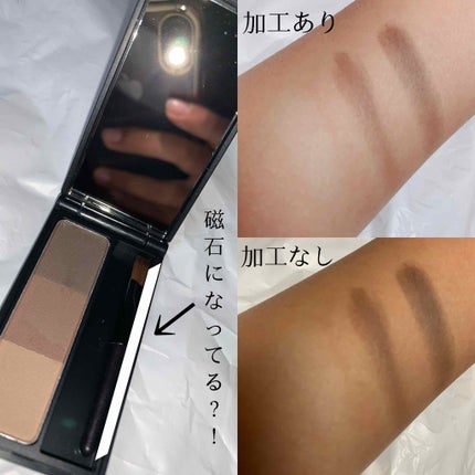 UR GLAM EYEBROW POWDER/U R GLAM/パウダーアイブロウを使ったクチコミ(2枚目)