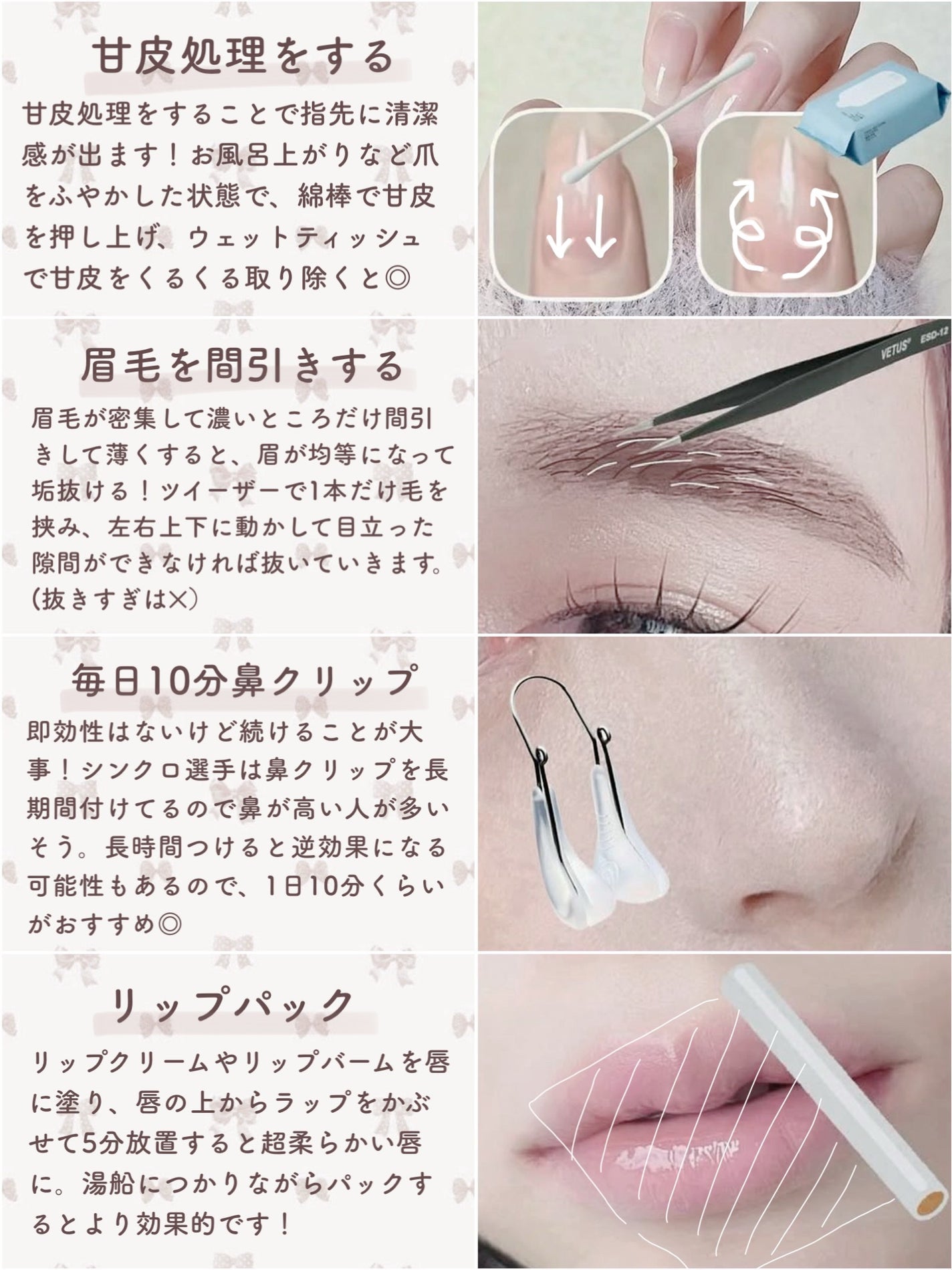 ニベアクリーム/ニベア/ボディクリームを使ったクチコミ(3枚目)