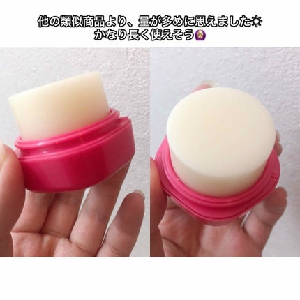 ヘアキープ和草スティック(スーパーハード)/いち髪/ヘアバームを使ったクチコミ(3枚目)