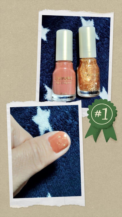 ネイル エナメル/ちふれ/マニキュアを使ったクチコミ(1枚目)