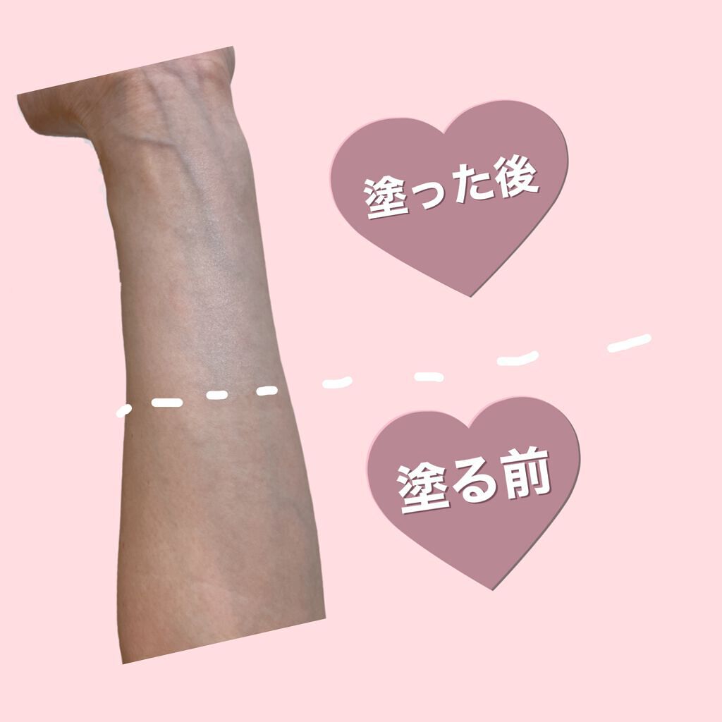 UVイデア XL プロテクショントーンアップ/ラ ロッシュ ポゼ/日焼け止めクリームを使ったクチコミ（2枚目）