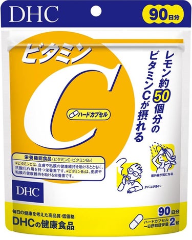 DHC DHC ビタミンＣハードカプセルのクチコミ「#dhc_サプリ #ビタミンc 

♬*゜*•.¸¸✿ ♬*゜*•.¸¸♪*•.¸¸✿ ♬*
.....」（1枚目）