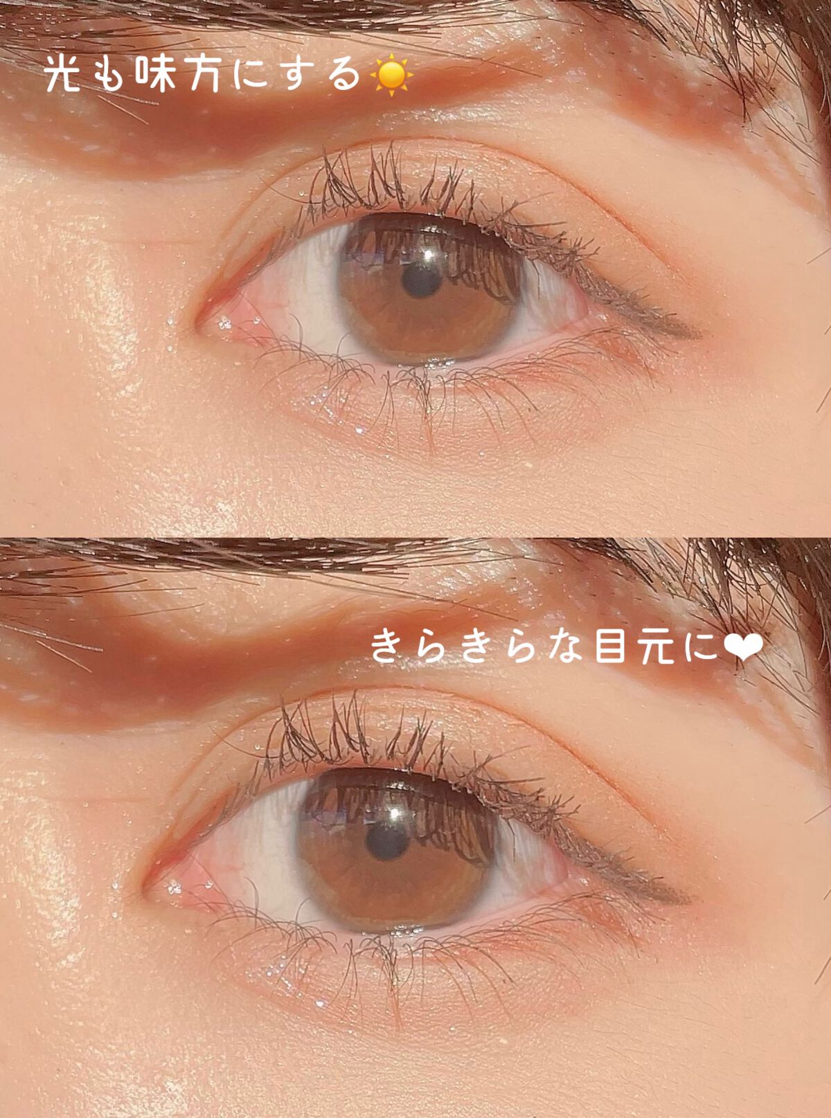 アイカラーパレット/heme/アイシャドウパレットを使ったクチコミ（3枚目）