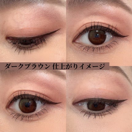 リキッドアイライナー ex/パラドゥ/リキッドアイライナーを使ったクチコミ(4枚目)