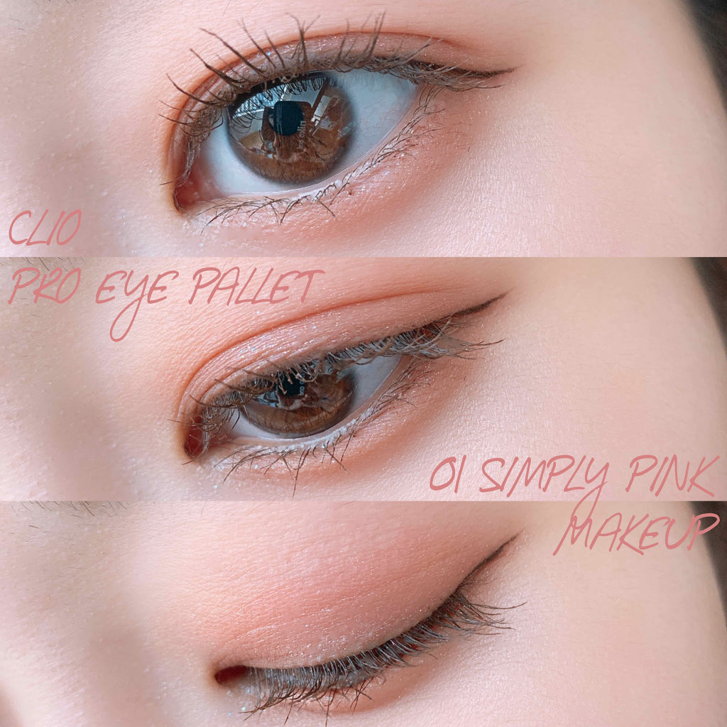 クイックラッシュカーラー/キャンメイク/マスカラ下地を使ったクチコミ（1枚目）