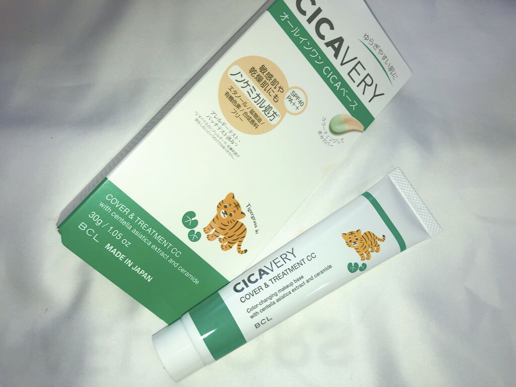 カバー&トリートメントCC GR/シカバリー/CCクリームを使ったクチコミ（1枚目）