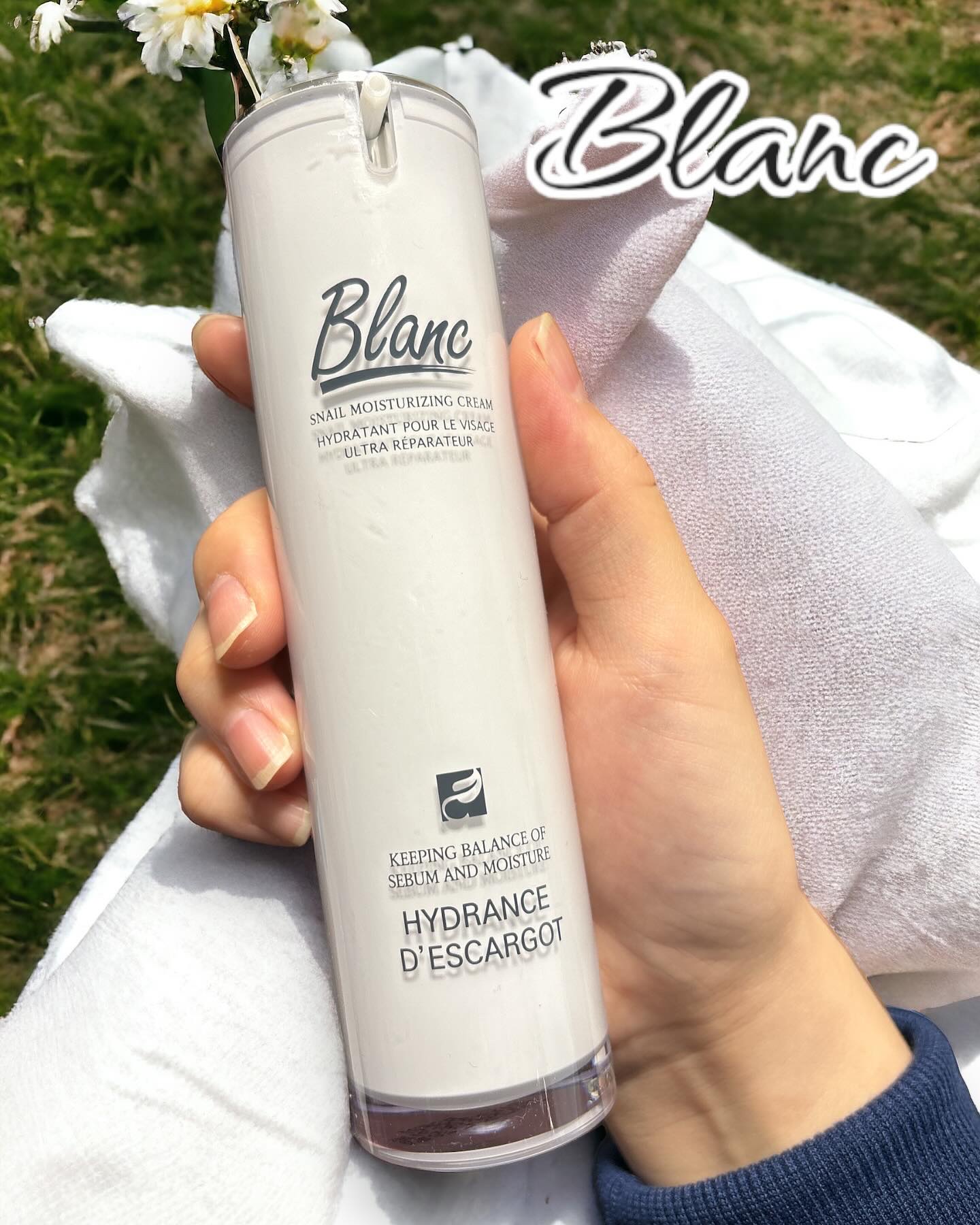 マジックカタツムリクリーム/ブラン/フェイスクリームを使ったクチコミ（1枚目）