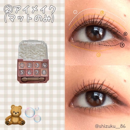 プティパレットアイズ(マットタイプ)/キャンメイク/パウダーアイシャドウを使ったクチコミ(3枚目)