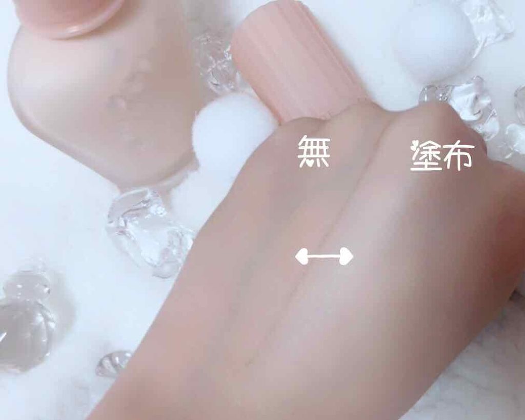 モイスチュアライジング ファンデーション プライマー S/PAUL & JOE BEAUTE/化粧下地を使ったクチコミ(3枚目)