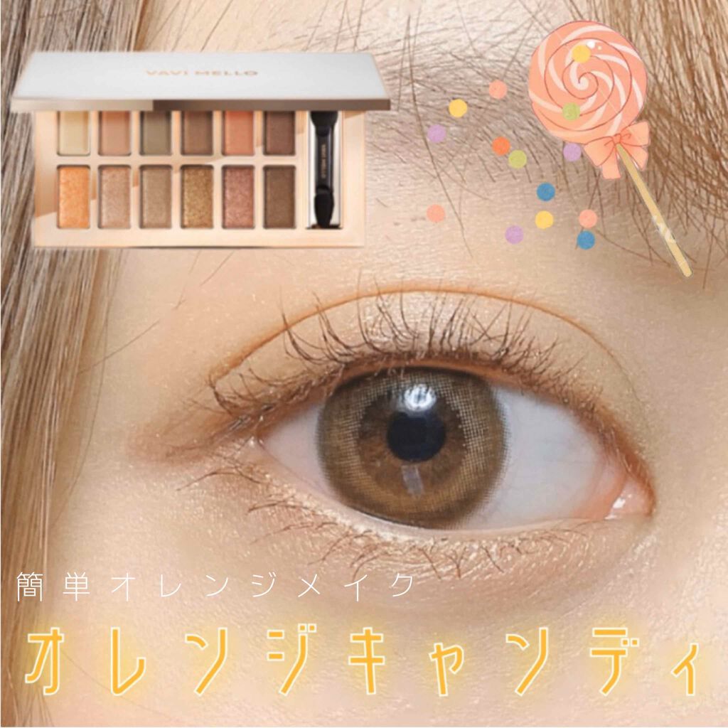 バレンタインボックス/VAVI MELLO/アイシャドウパレットを使ったクチコミ(1枚目)