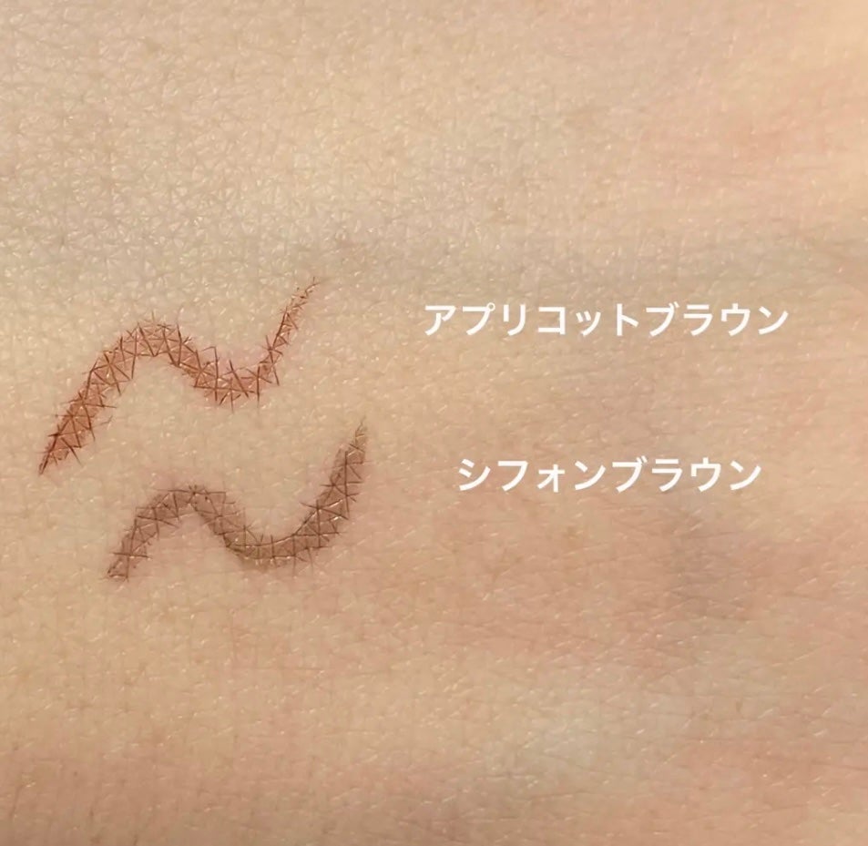 シルキーリキッドアイライナーWP/D-UP/リキッドアイライナーを使ったクチコミ(1枚目)