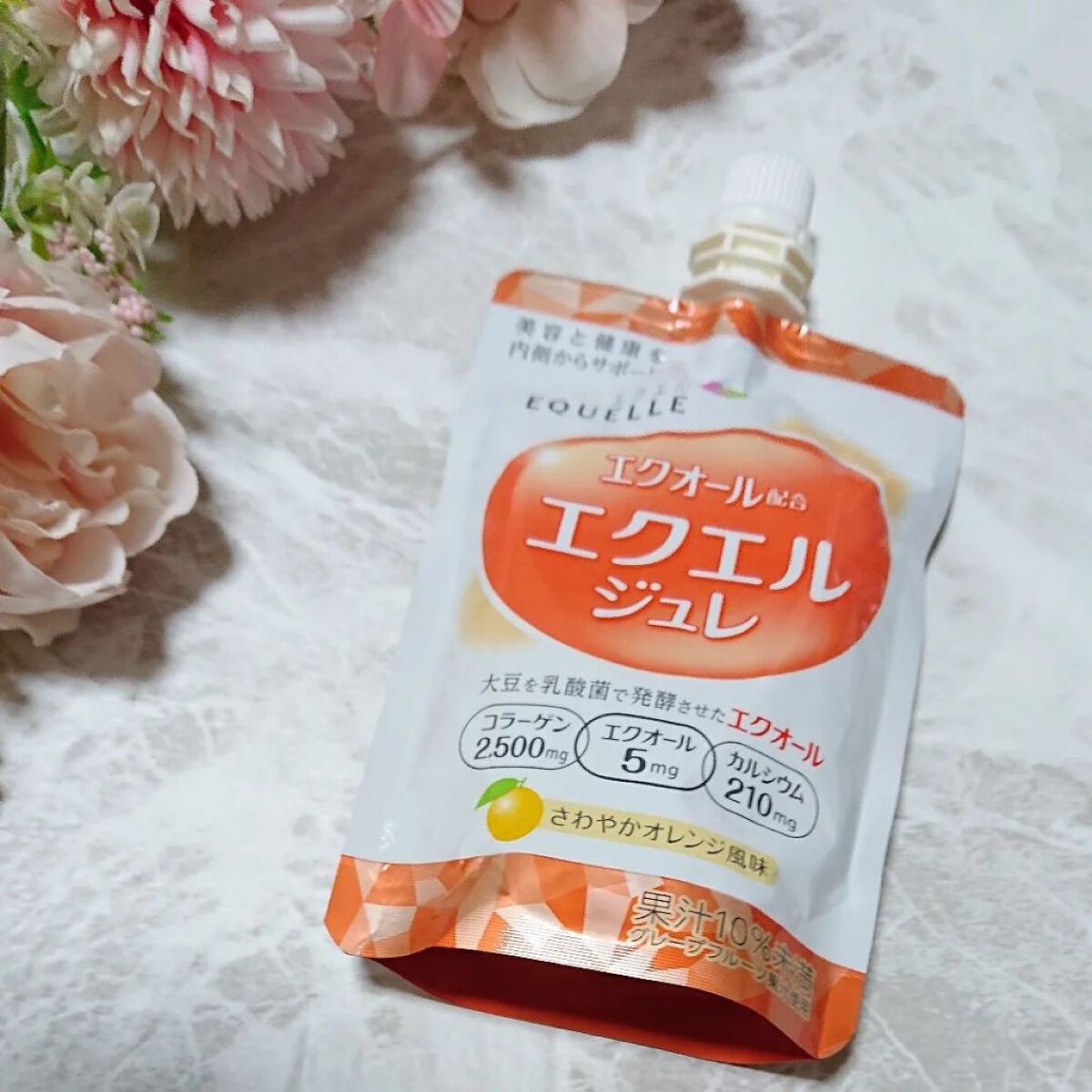 エクエル ジュレ さわやかオレンジ風味/大塚製薬/ゼリー飲料を使ったクチコミ（1枚目）