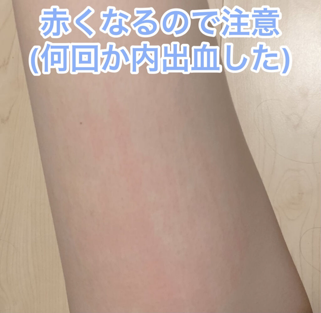 ボディリセットブースティングジェル/TIRTIR(ティルティル)/ボディローションを使ったクチコミ（3枚目）