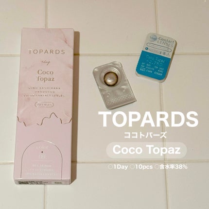 TOPARDS 1day/TOPARDS/ワンデー(1DAY)カラコンを使ったクチコミ(2枚目)
