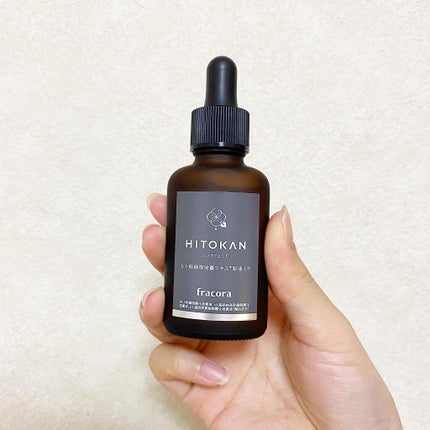 ちゃの on LIPS 「『HITOKANヒト幹細胞培養エキス原液LP』.「ヒト幹細胞培..」(4枚目)