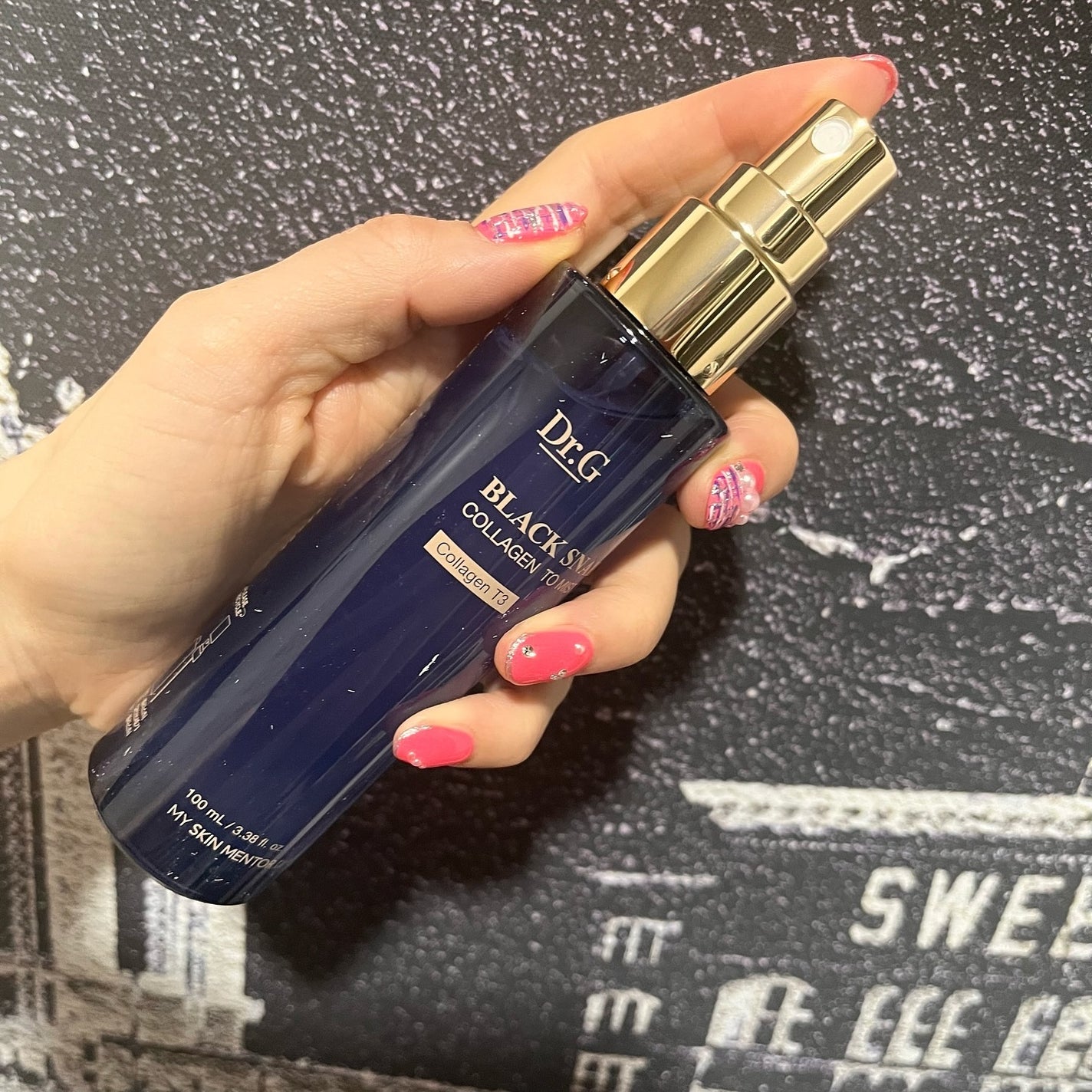 ブラックスネイル クリーム/Dr.G/フェイスクリームを使ったクチコミ(3枚目)