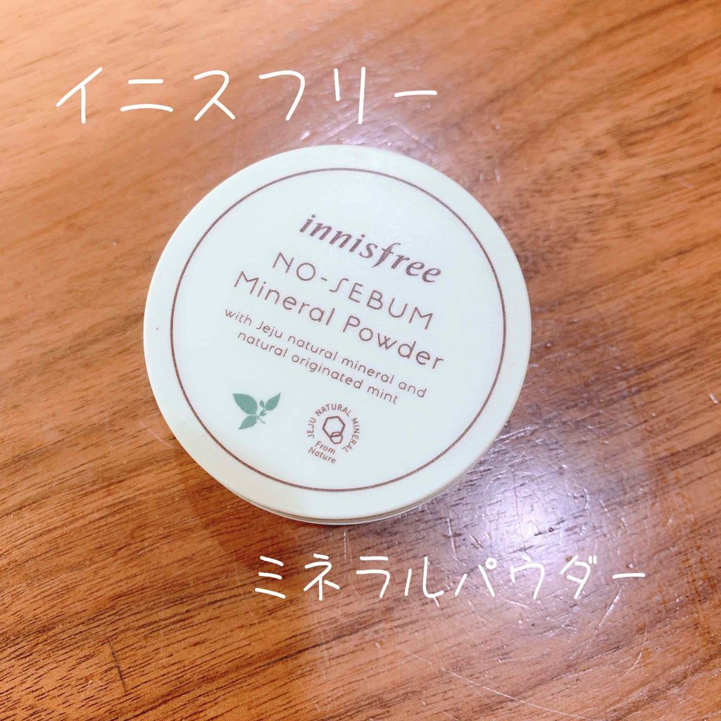 オペラ リップティント N/OPERA/リップティントを使ったクチコミ（2枚目）