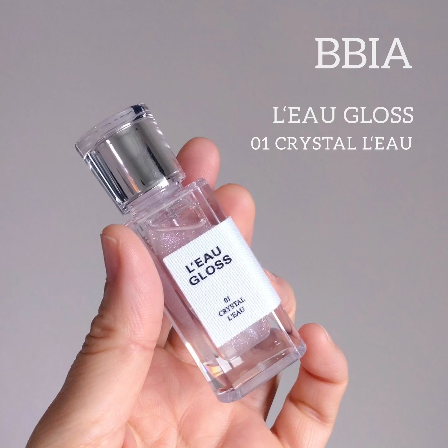 ローグロス/BBIA/リップグロスを使ったクチコミ（1枚目）