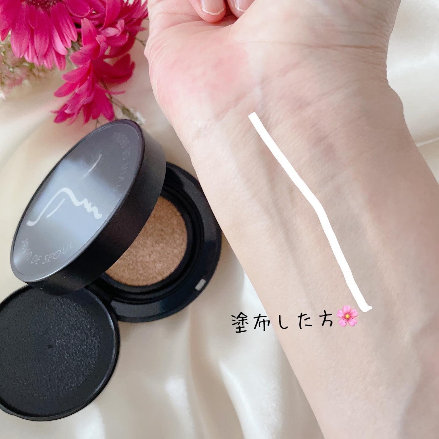 orange_glow_kwm on LIPS 「ウィンクアイシェードプライマー・ウインクファンデーションパクト..」(3枚目)