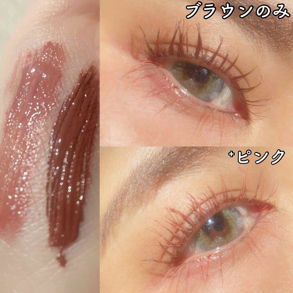 レイヤードルックマスカラ 02 ローズバーガンディ/キャンメイク/マスカラを使ったクチコミ（1枚目）