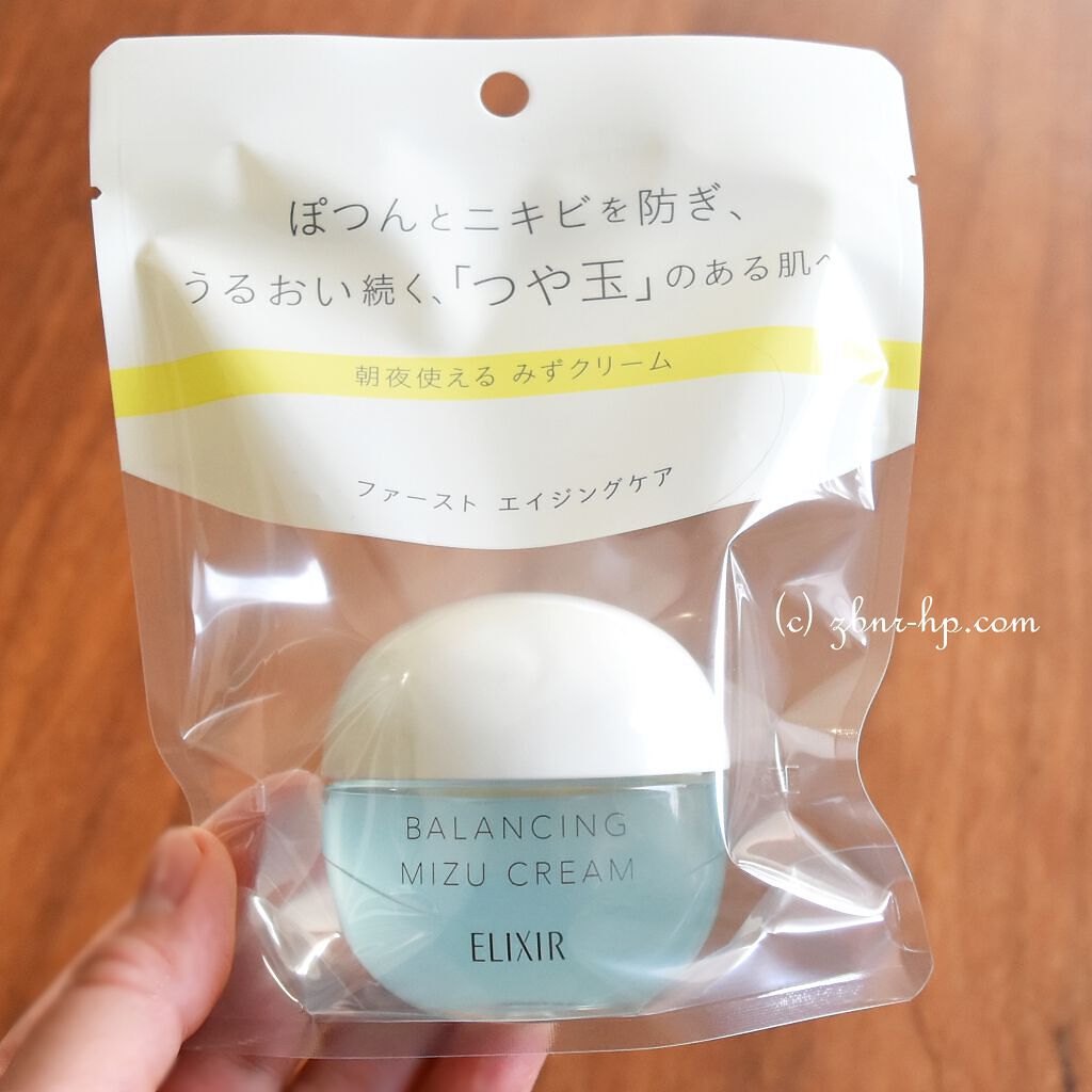  エリクシール ルフレ バランシング みずクリーム/エリクシール/フェイスクリームを使ったクチコミ（2枚目）