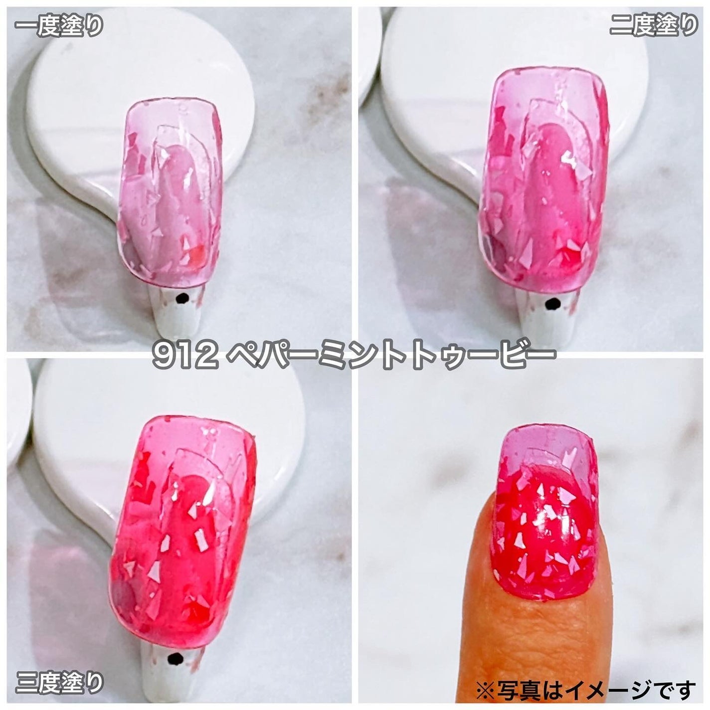 ジェルフィニッシュ ネイルカラー/サリーハンセン/マニキュアを使ったクチコミ(6枚目)