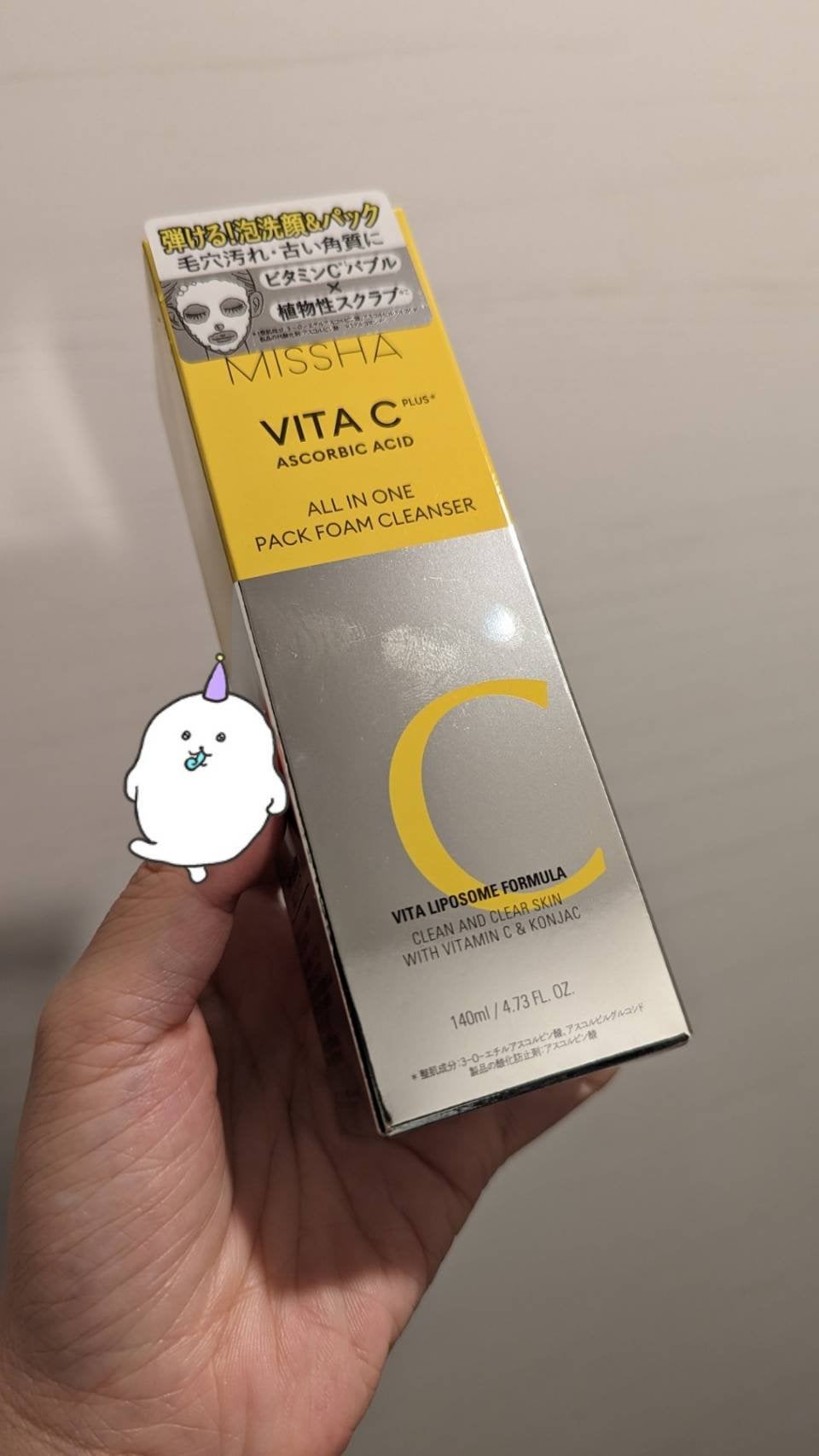 ミシャ ビタシープラス 泡マスク洗顔/MISSHA/泡洗顔を使ったクチコミ(1枚目)