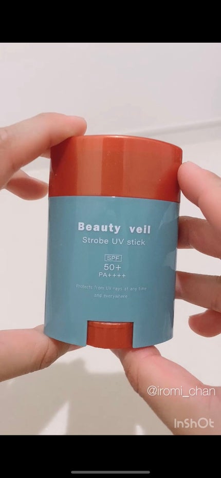 パウダリーUVスティック/Beauty veil/日焼け止めスティックを使ったクチコミ(7枚目)
