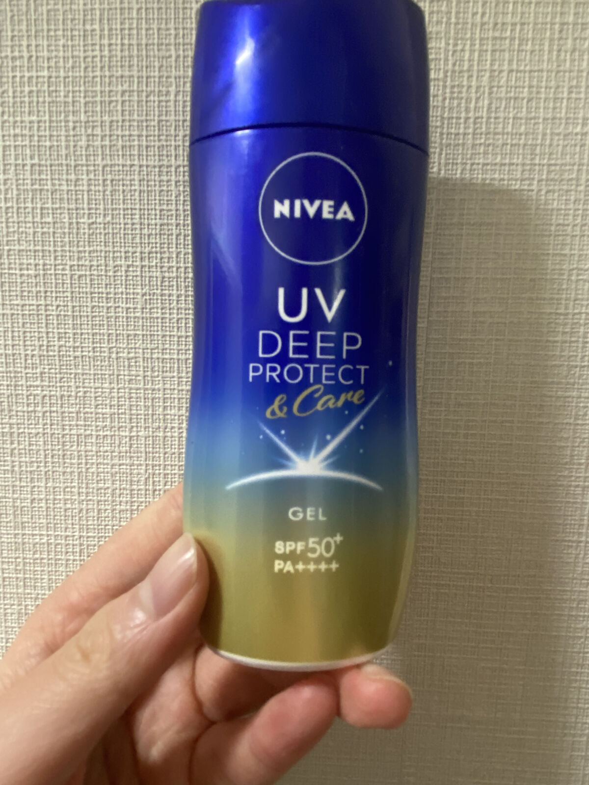 UV  アスリズム　スキンプロテクトエッセンス/ビオレ/日焼け止めローションを使ったクチコミ（3枚目）