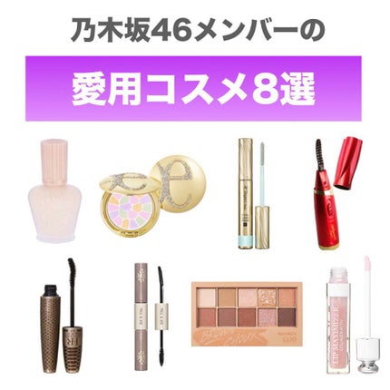 ウォータープルーフ マスカラ デュオ 01 ノアール/PAUL & JOE BEAUTE/マスカラを使ったクチコミ(1枚目)