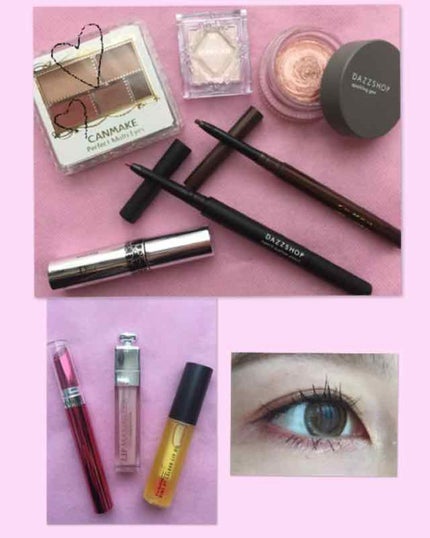 パーフェクトマルチアイズ/キャンメイク/アイシャドウパレットを使ったクチコミ(1枚目)