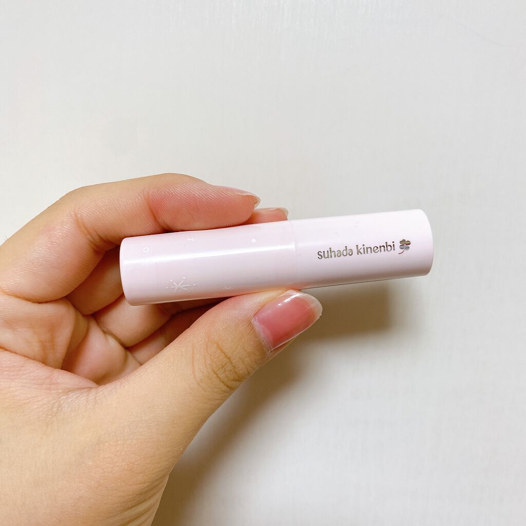 モイスチャーカラーバーム/素肌記念日/化粧下地を使ったクチコミ（2枚目）