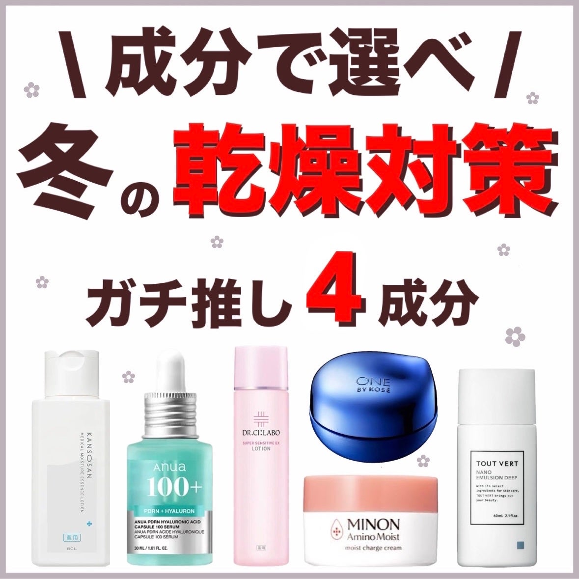 ターンオーバーアンプル/REJURAN COSMETICS/美容液を使ったクチコミ(1枚目)