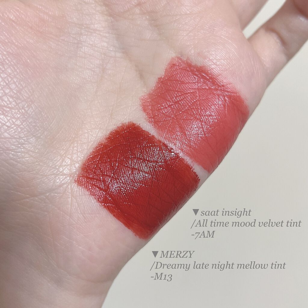 ドリーミーレイトナイト メロウティント/MERZY/リップティントを使ったクチコミ（3枚目）