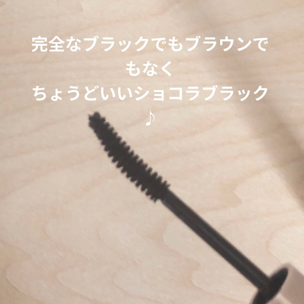 フレアリングカールマスカラ ボリュームプラス/キャンメイク/マスカラを使ったクチコミ(2枚目)