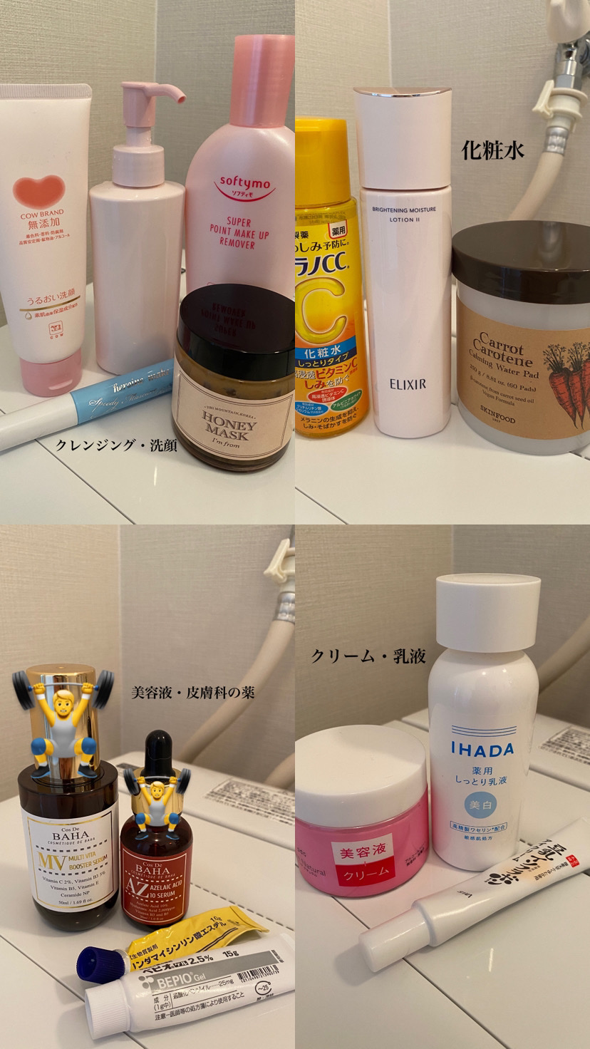 ブライトニング　ローション　ＷＴ　Ⅱ/エリクシール/化粧水を使ったクチコミ（1枚目）