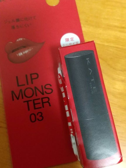 ケイト リップモンスター/KATE/口紅を使ったクチコミ(1枚目)